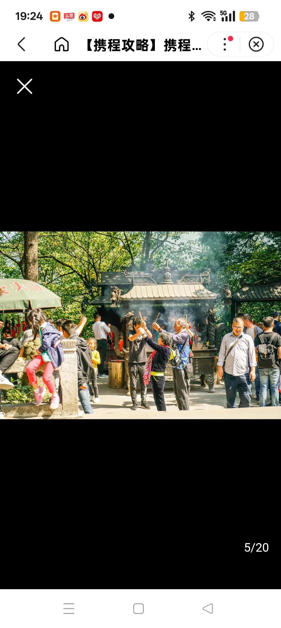 一位虔诚求神拜佛的老人

这位老人姓王，今年85岁，是一位虔诚求神拜佛者。他从3