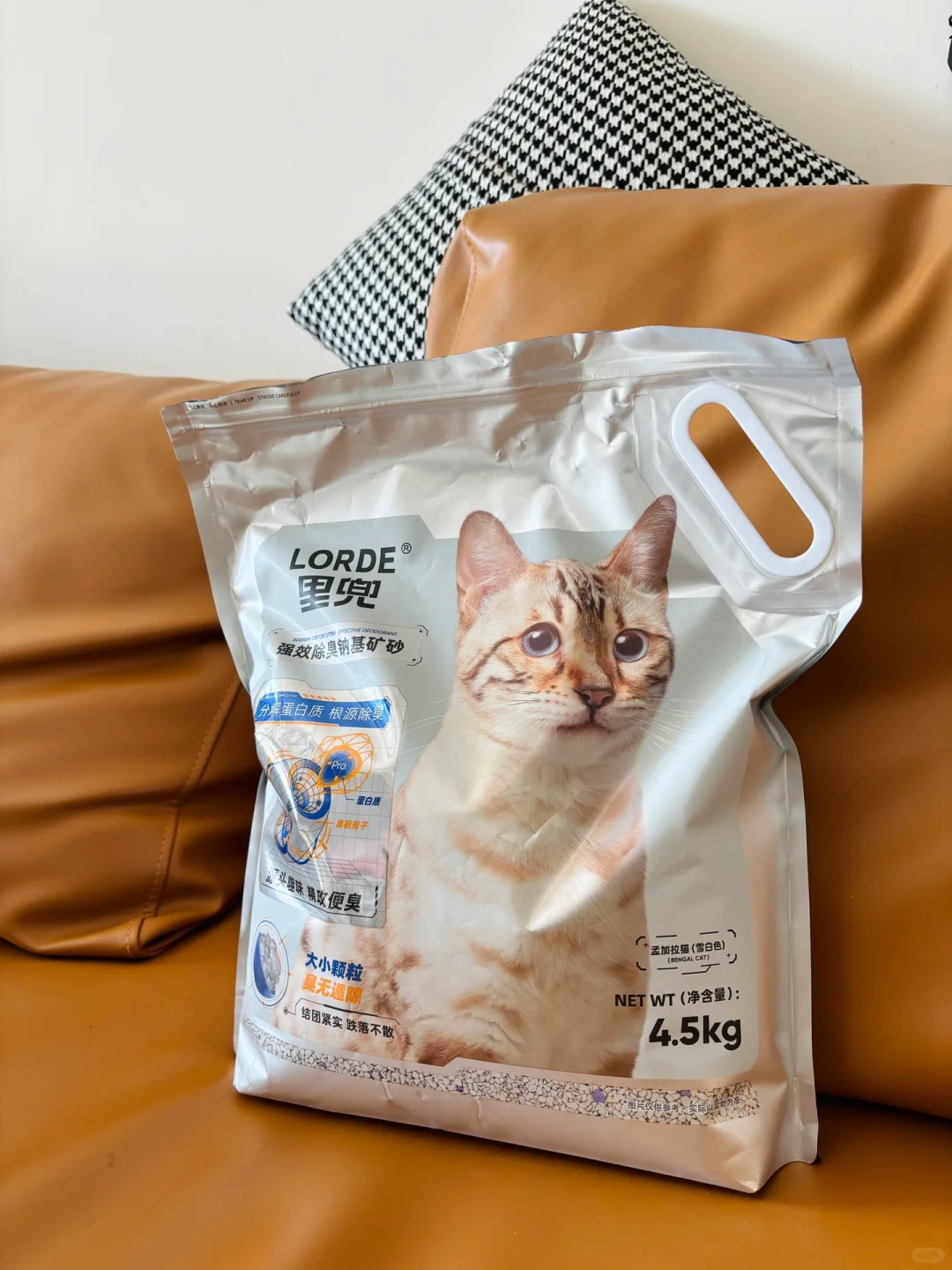 之前我还觉得国产猫砂不行（换里兜有感）