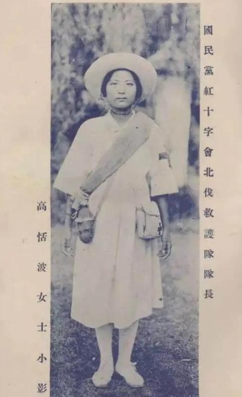 1929年，一个叫高恬波的女人，就这么被吊在南昌的黑牢里。她浑身抽搐，汗珠混着血