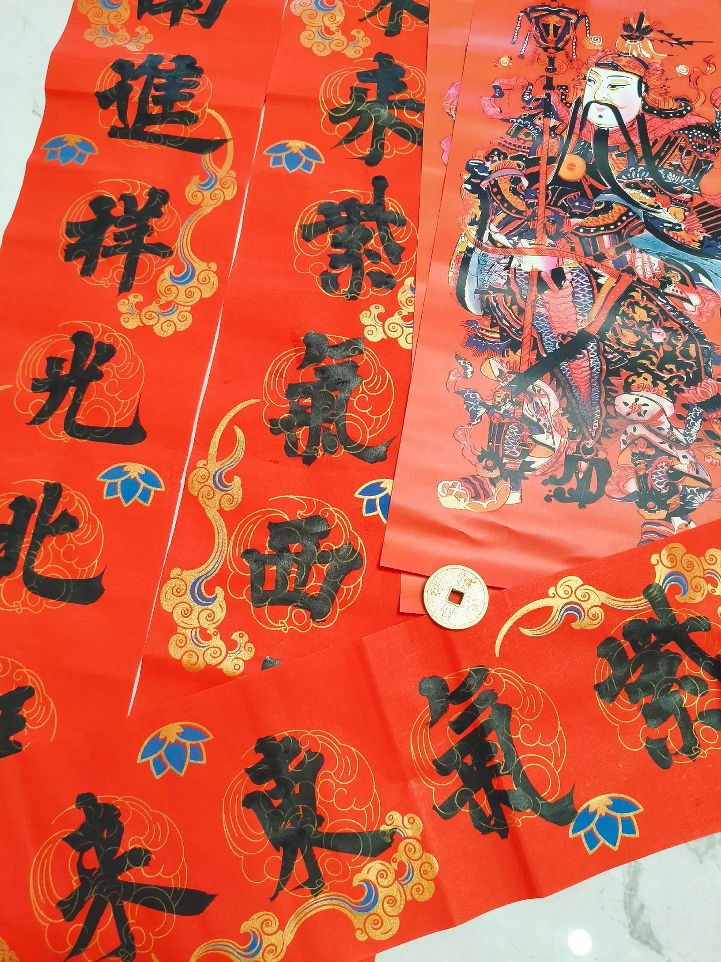 贴了嘛，友友们！