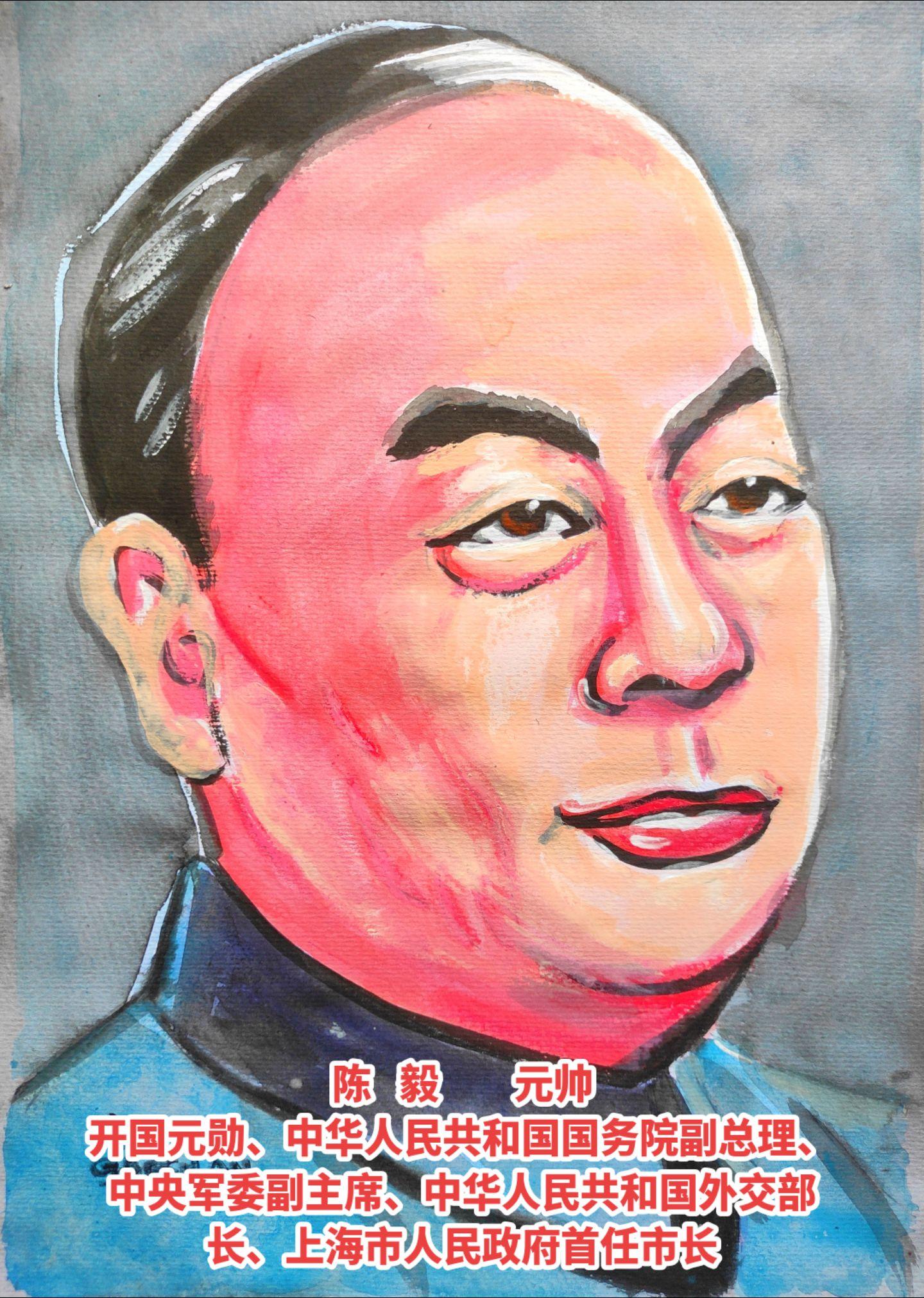 大雪压青松，青松挺且直。纪念陈毅 元帅 诞辰123周年!       ...