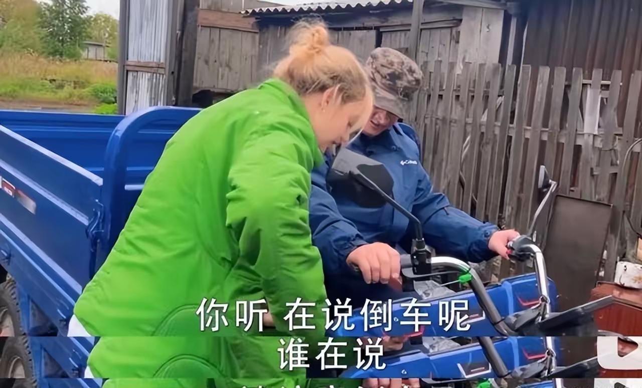为什么好东西我们自己不认，在外国却能走红，并且人家当成至宝一样在使用呢？

我们