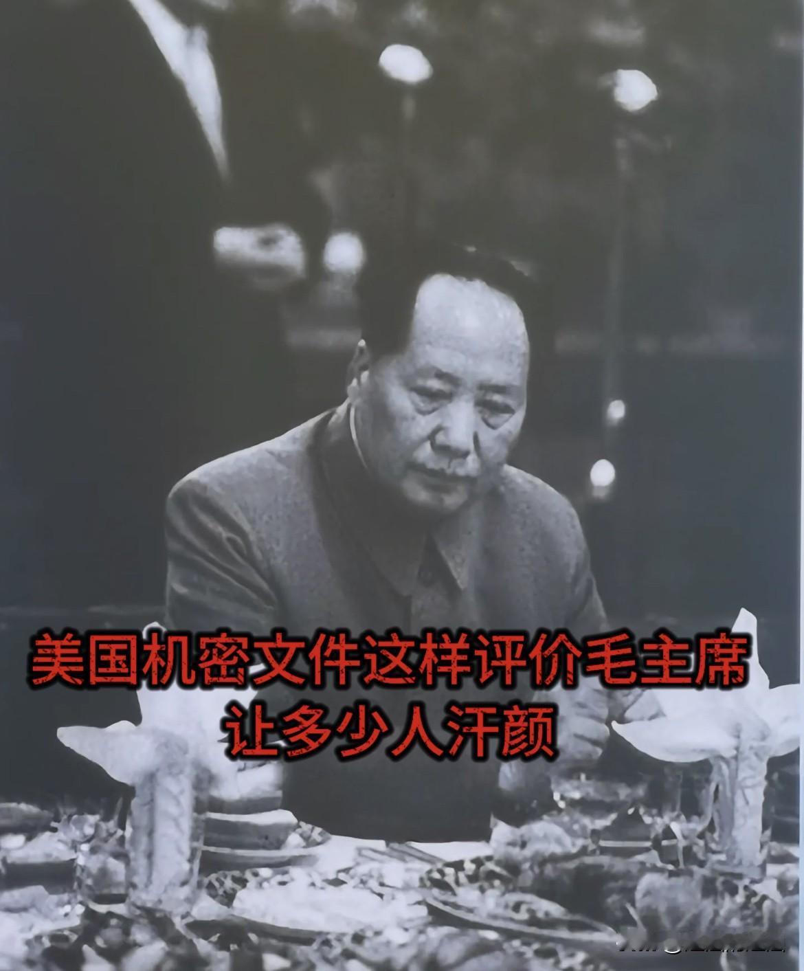 说起西方公认的伟大领袖，美国人总会第一时间提起华盛顿，可你知道吗？在很多美国人心