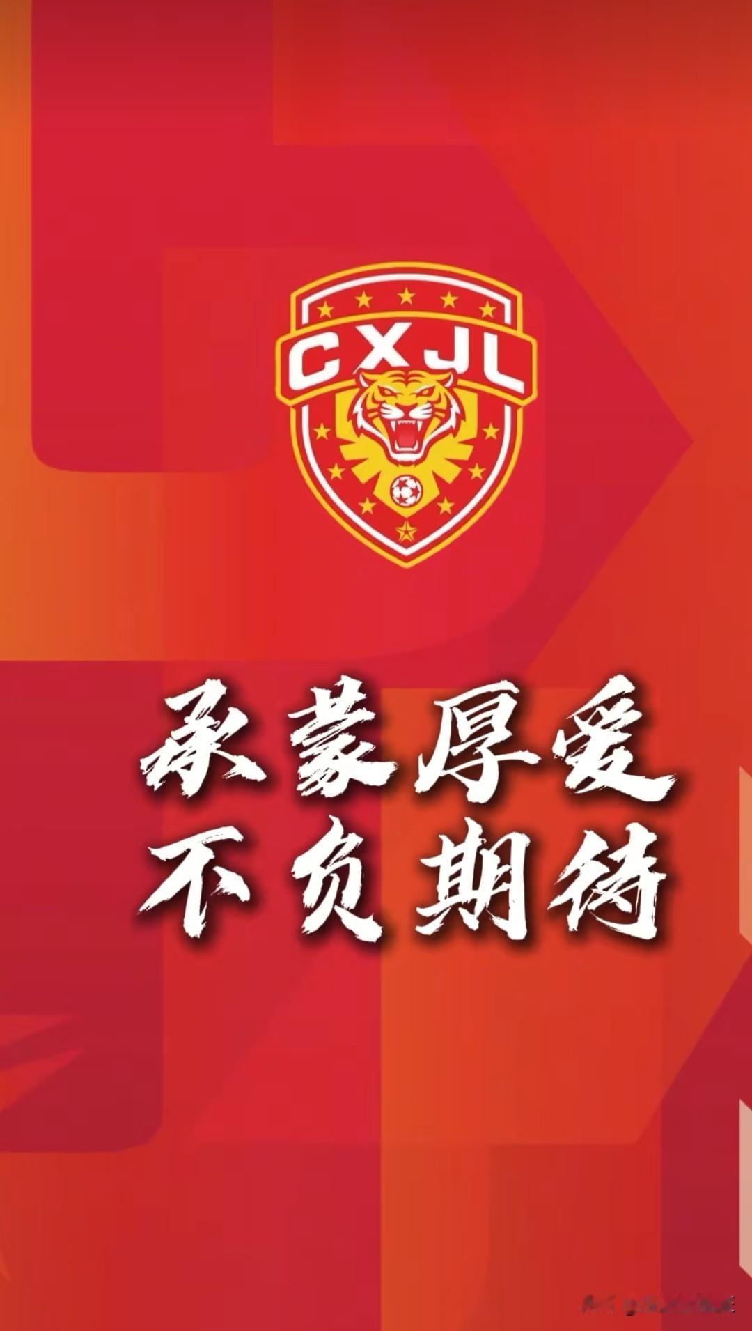 转载：热爱永不褪色！我们一定会回来的！其实你在我心中就是原来那支队



近日，