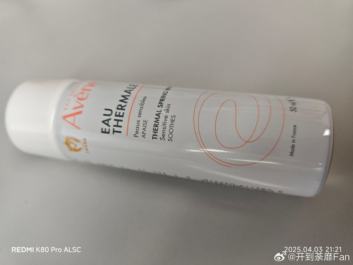 mini的一个，写着“儿童化妆品”，是我宝宝用的没错了 ​​​