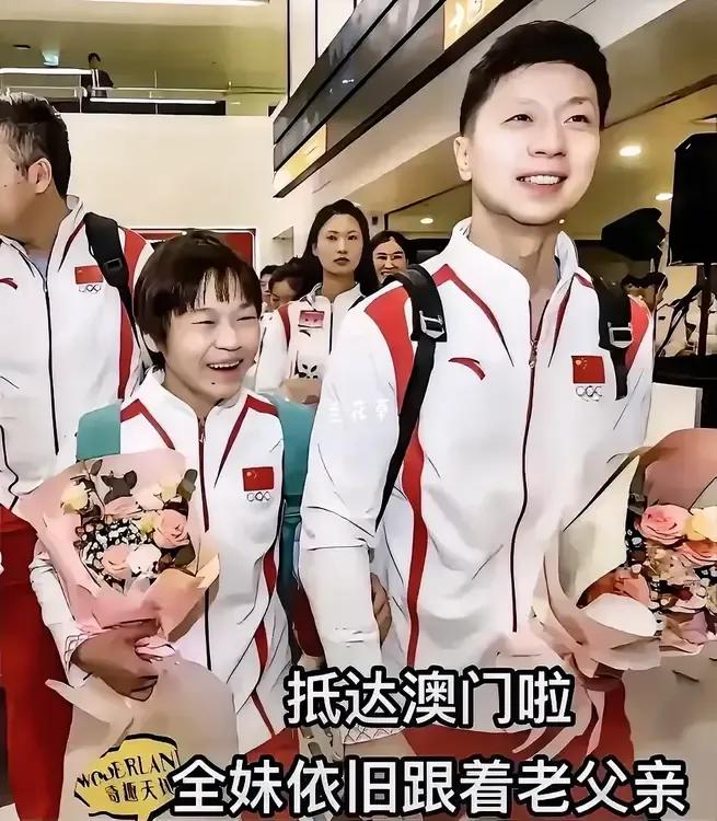 他俩都露出八颗牙的笑容，是什么事让他们这么开心？
马龙，全红婵，一个慈祥的好父亲