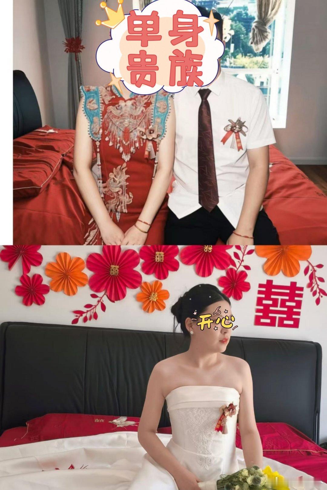 这届年轻人真的在整顿婚礼婚礼现场，没有千篇一律的红毯环节，朋友圈刷屏的却是“官方