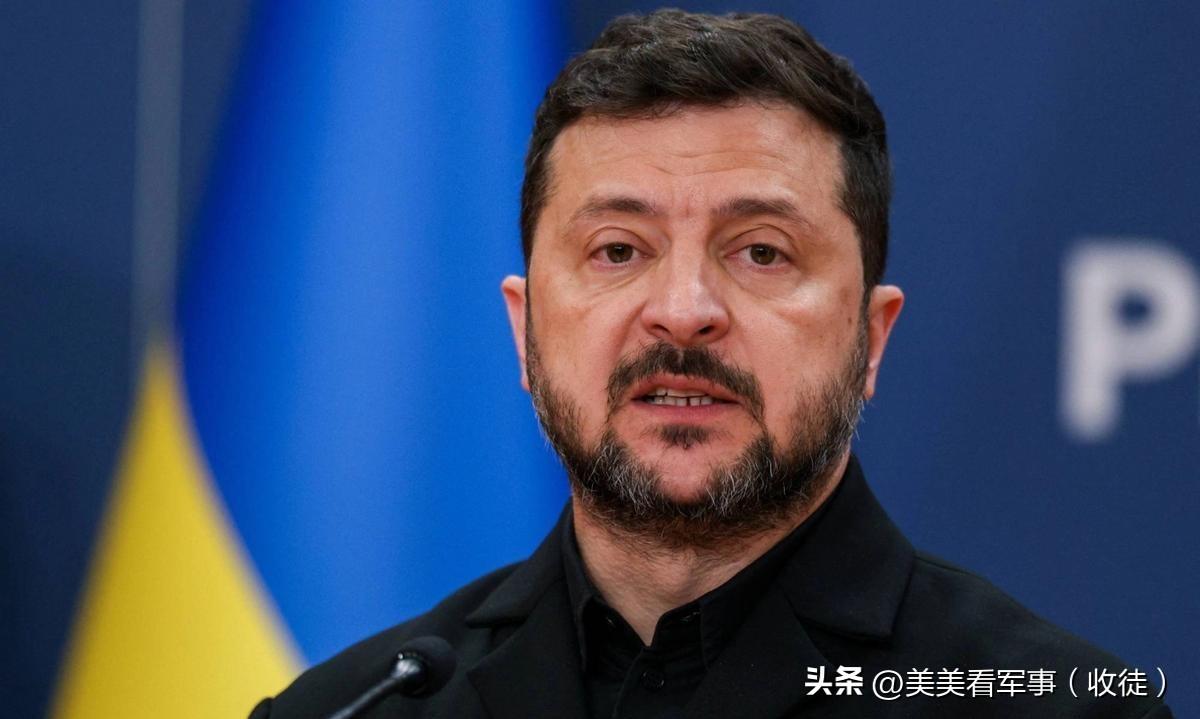 泽连斯基对中美俄提了个要求，乌克兰必须要有上桌的资格

泽连斯基急争谈判席位，A