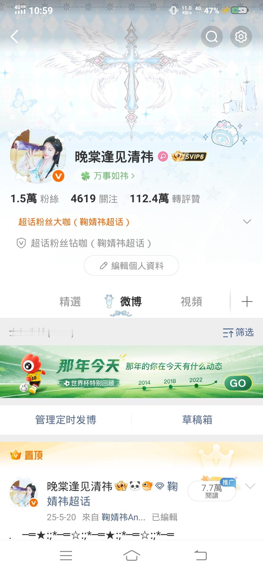 1.5w咔 