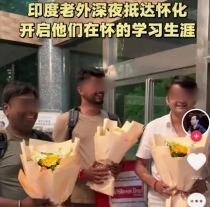 现在印度人可谓“声名狼藉”，大家都警惕“阿三”的移民和留学！

老猫早就察觉到，