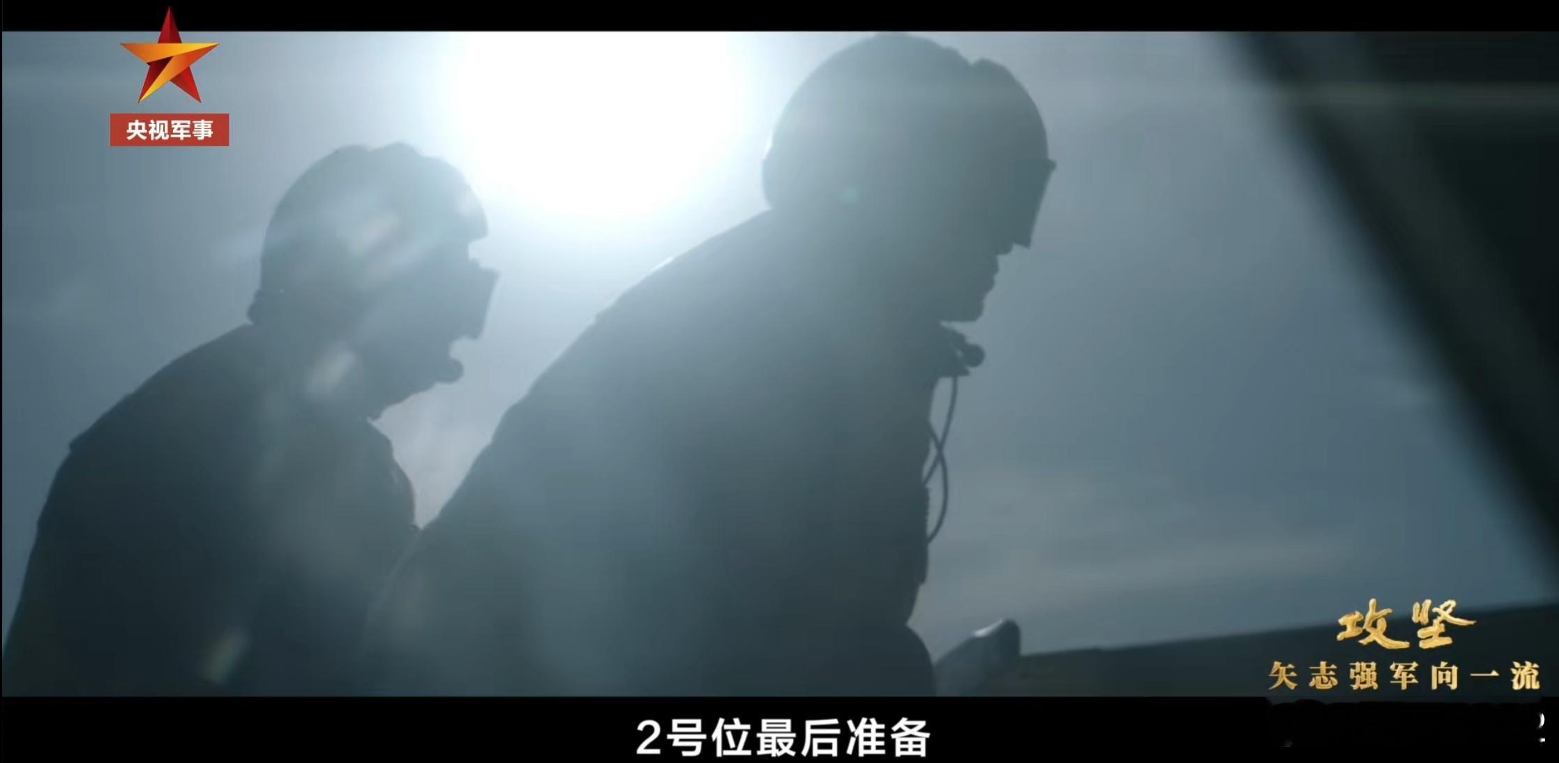 福建舰入列进入最后攻坚时刻说的就是“每一次模拟放飞”[吃瓜]总得来说，2号位和3