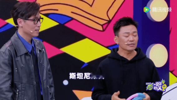 内娱走不出的烫嘴游戏一见你就笑看陈鑫昊抱头的样子，简直是我的翻版，这游戏把大家都