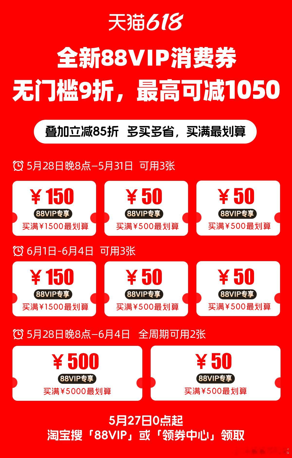 人真的会在幸福时销声匿迹距离儿童节还有几天了，这必然要给孩子买点玩具、给对象买上