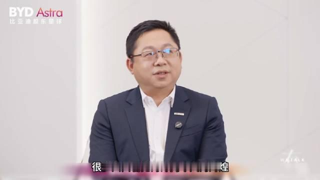 很多人只看到今天比亚迪的全球销冠，却不知道早期的电动车曾经被当成笑话。从传统燃油车的以价换量，到19