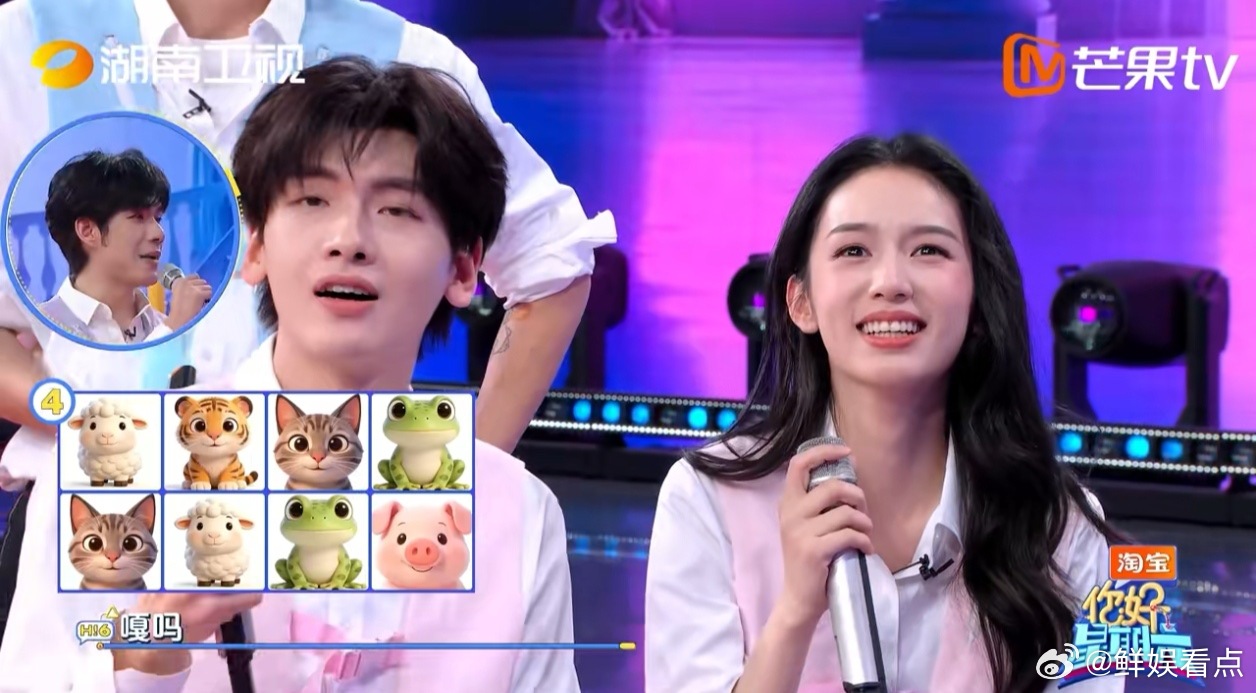 这只青蛙玩偶有点东西！在翟潇闻手中，它不仅是个道具，更是个戏精，成功靠cos鸭子