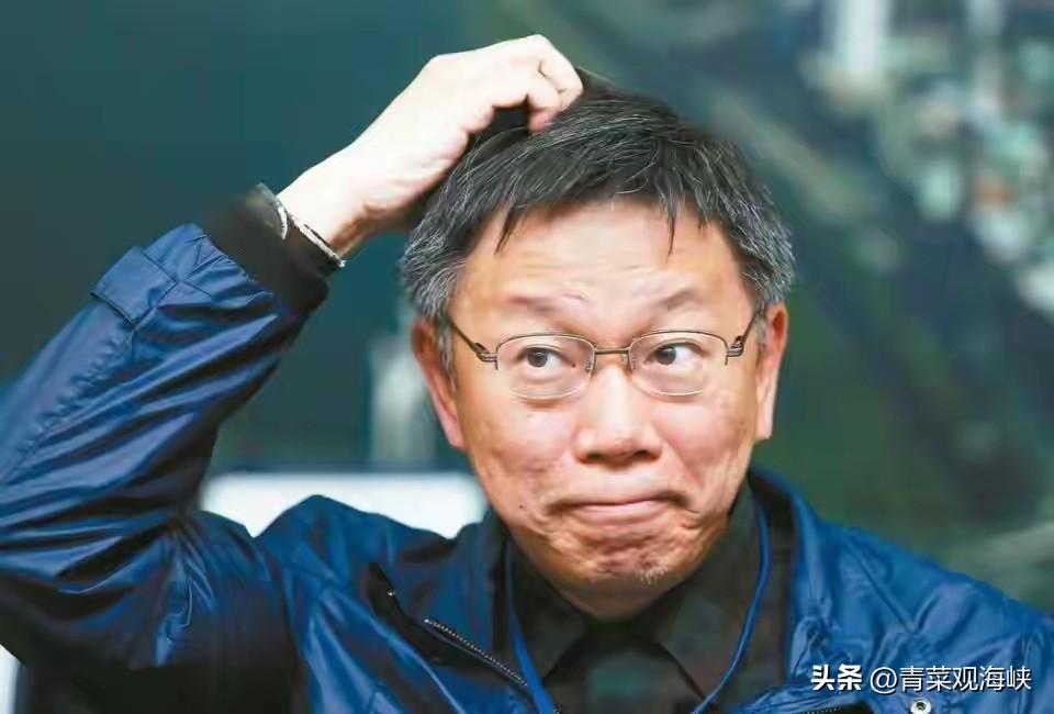 柯文哲放话：蓝白合可以谈，但民众党不能消失！

柯文哲今天发声了，关于蓝白合。他