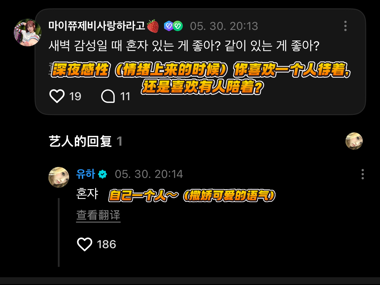 小宝宝🫳🏻 