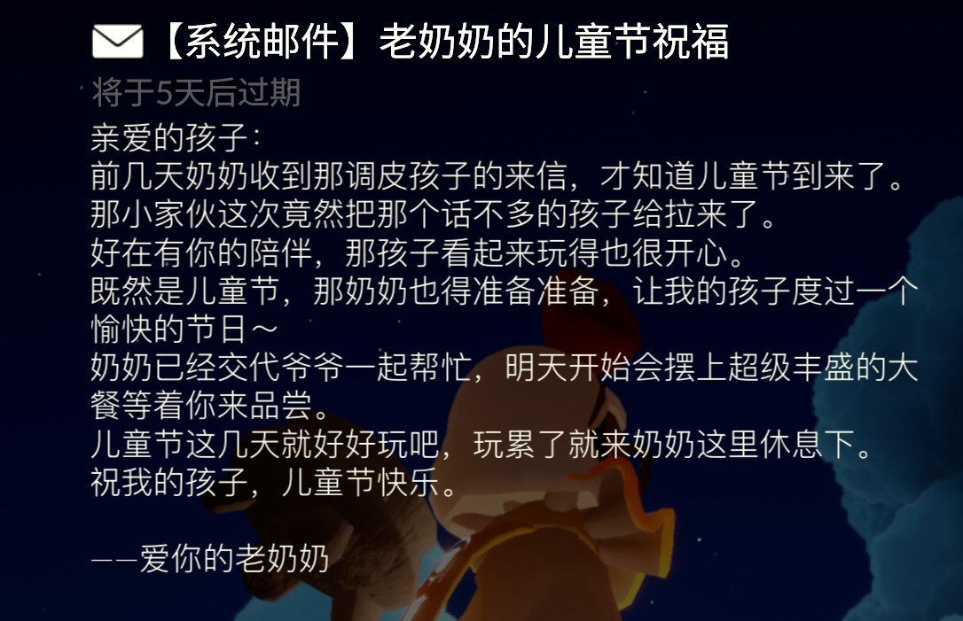 去年的六一老奶奶准备了很潮的粽子！今年六一是干饭加加倍！老奶奶👵🏻离开了你孩