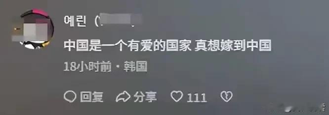 都说
好事不出门
坏事传千里

但这话用在
救人英雄张伟身上
可就要反过来啦
