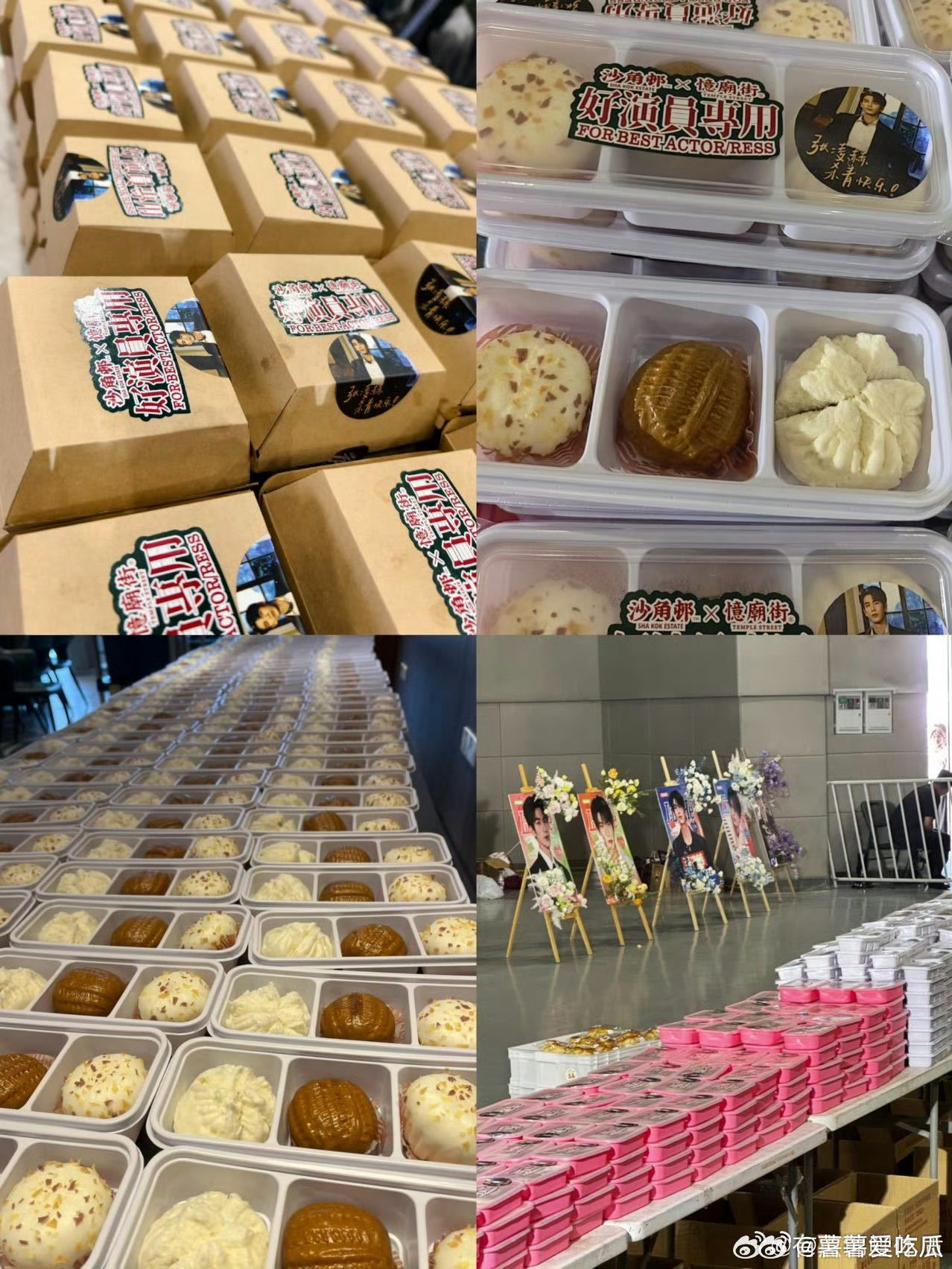 张凌赫请粉丝吃了一天饭张凌赫的粉丝真是幸福爆了 ​​​