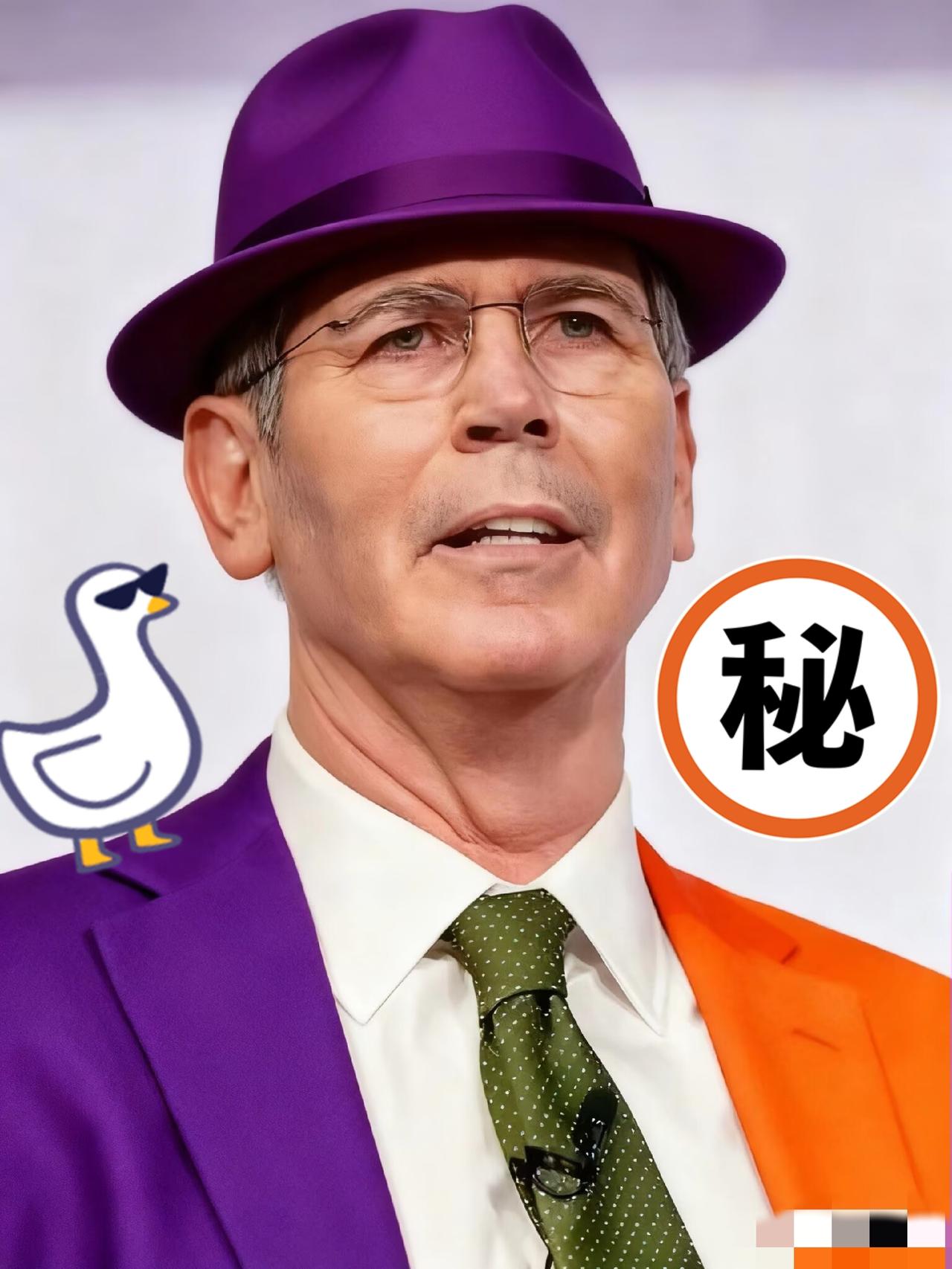 快讯！快讯！
美国财政部正式宣布了
11月11日，美国财政部宣布暂停对叙利亚的《