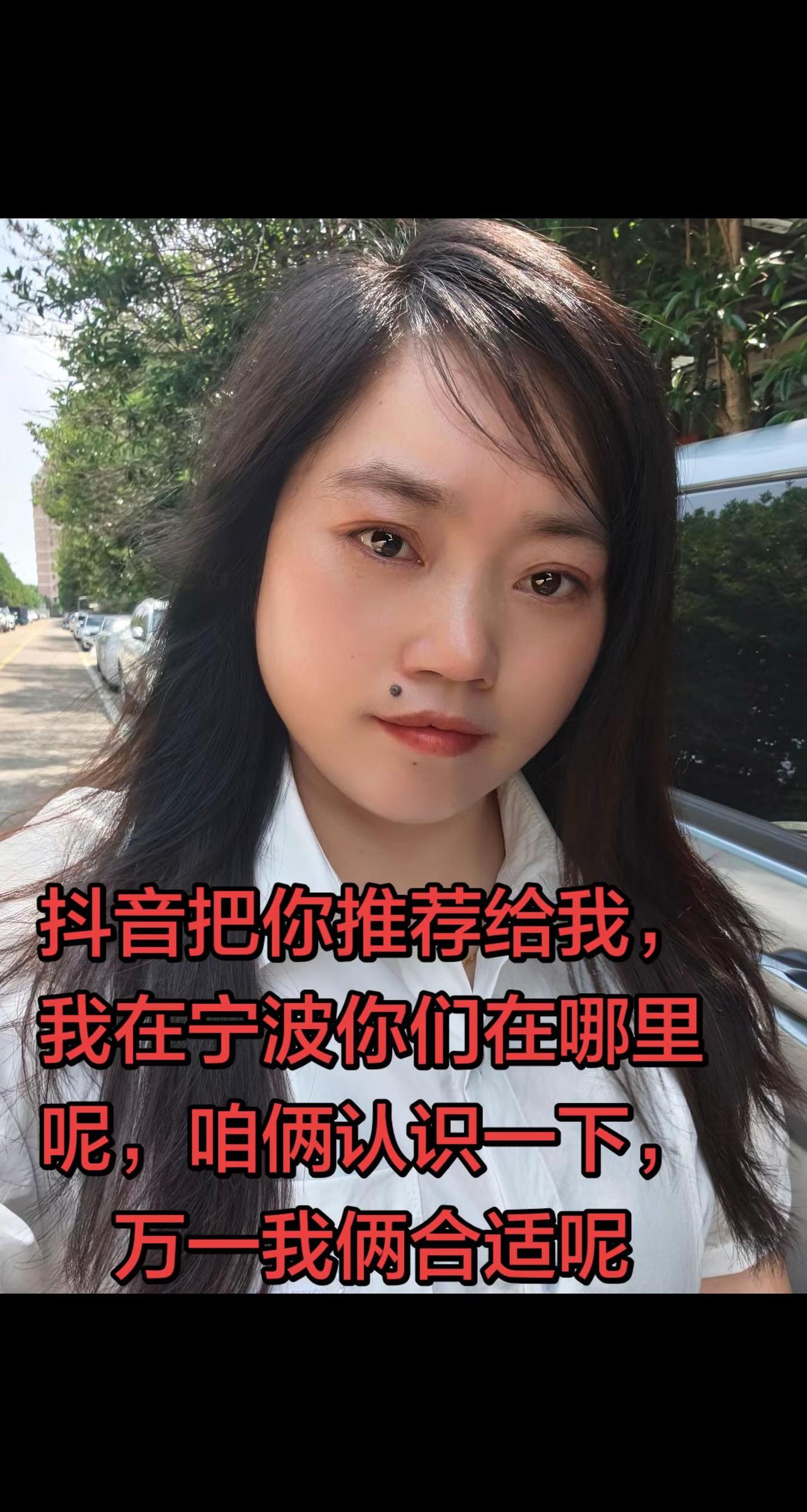 助手 做个温柔的女孩