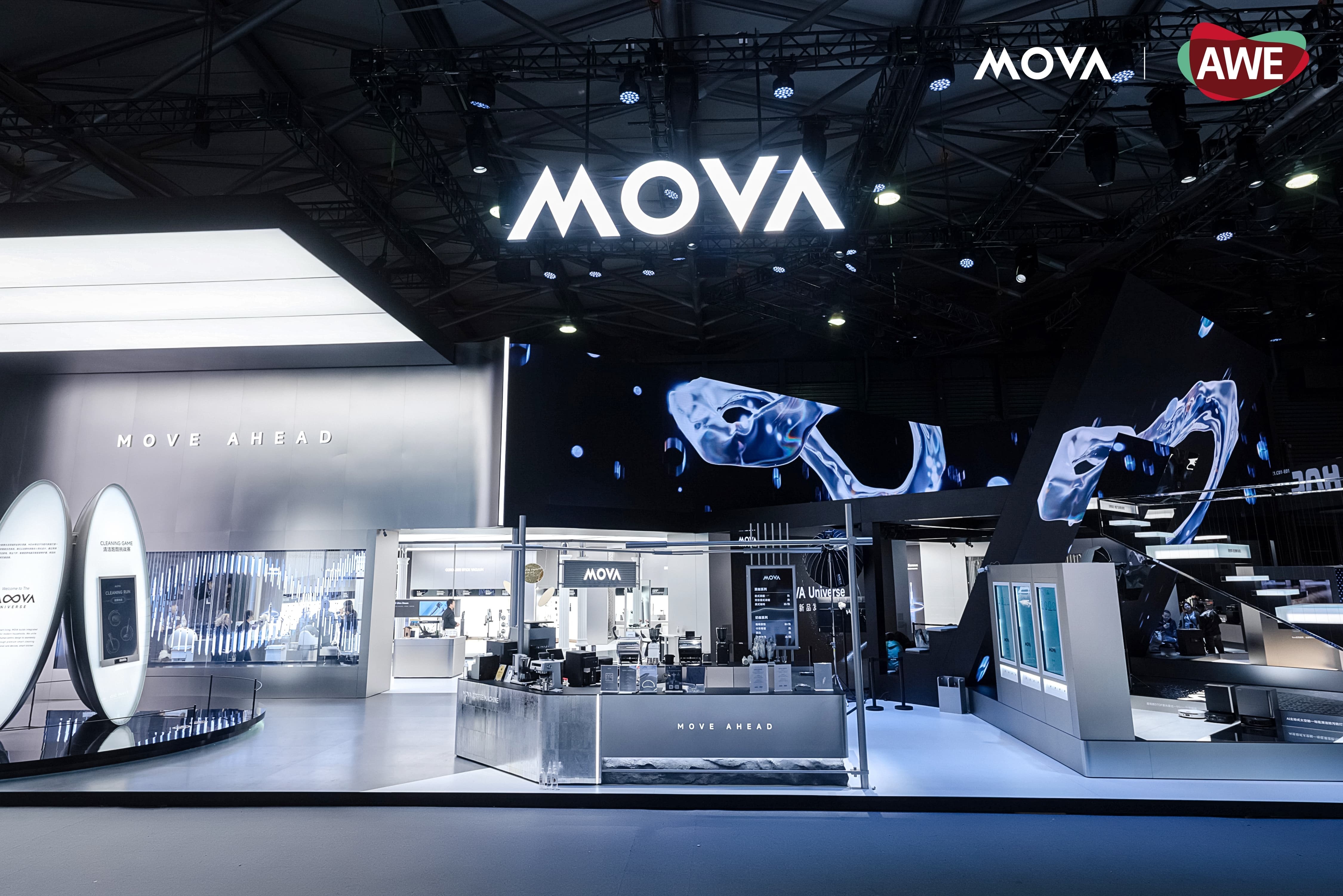MOVA品牌代言人宋威龙 沉浸式逛馆解锁 AI 智慧家，和新款MOVA洗地机同框