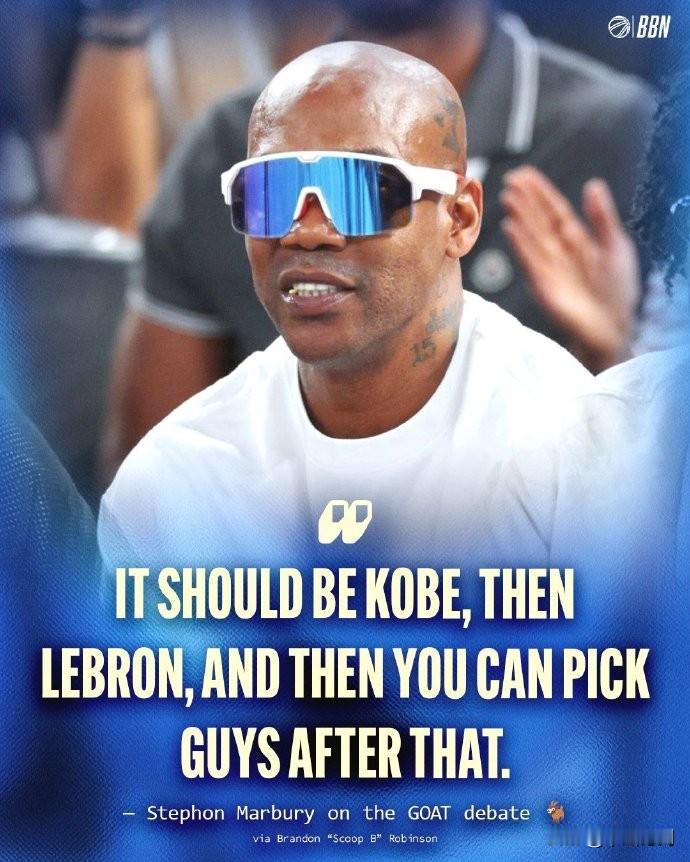 NBA：马布里谈詹姆斯不配和乔丹相提并论
马布里表示，詹姆斯需要超越科比，才能与