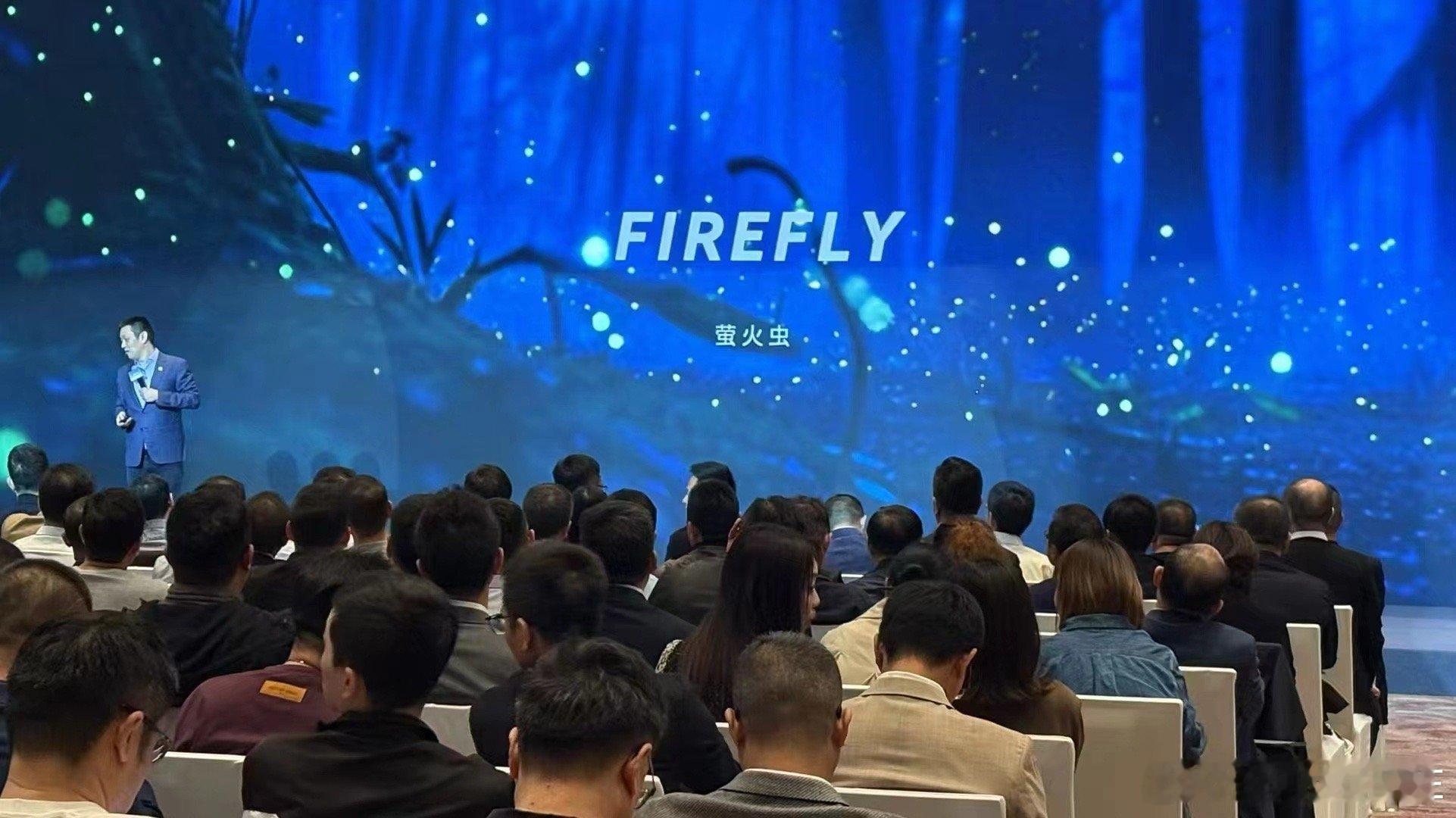 还是换电策略，蔚来“萤火虫”发布时间确定，今年12月21日NIO DAY 发布。