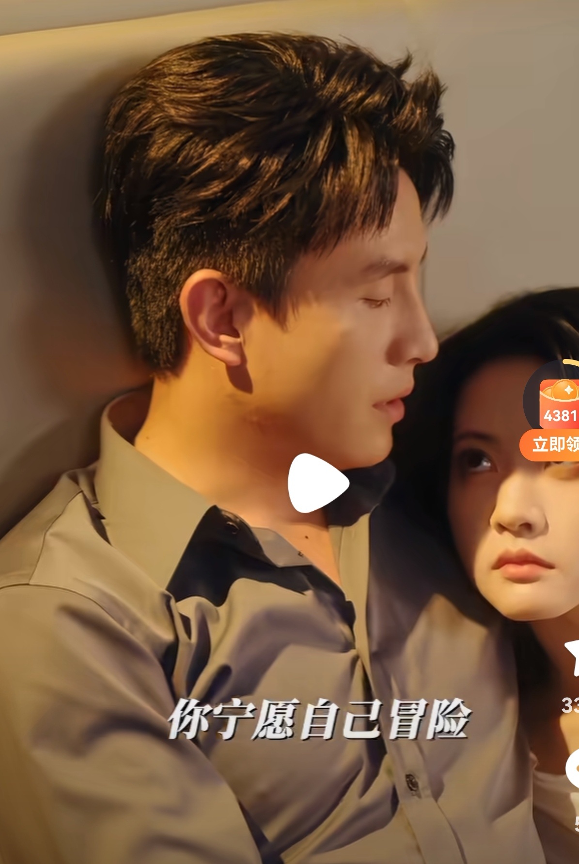 刘萧旭痘痘刘萧旭痘印 网友都是用显微镜看剧的，他们发现刘萧旭在新作品中痘印即使是