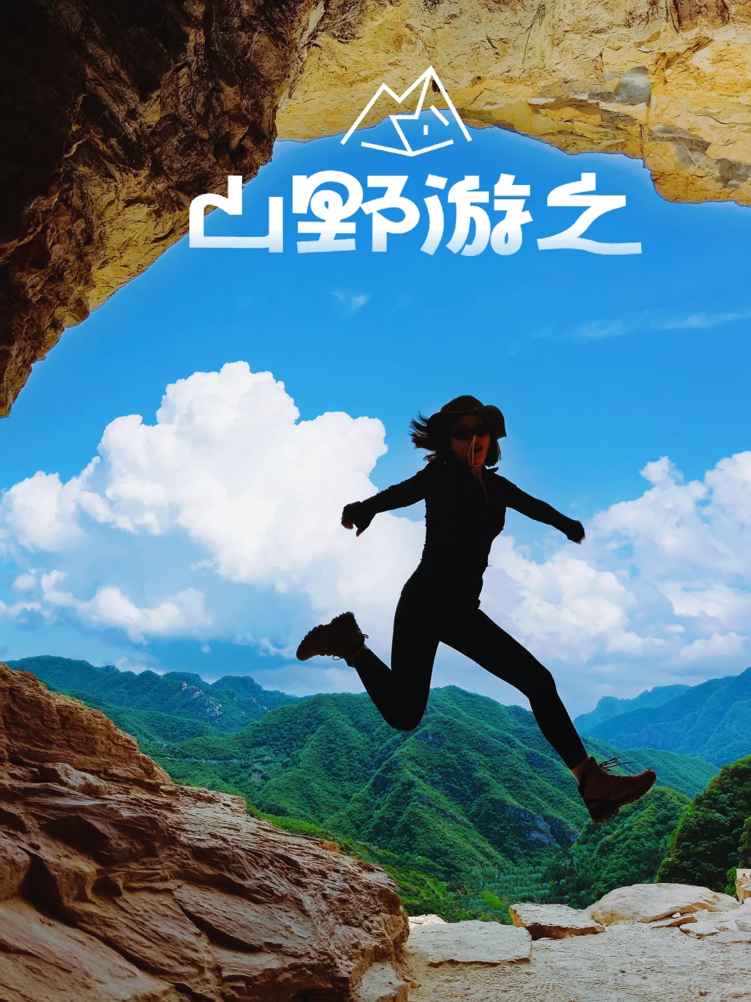 肖战我来啦❗️一生要出片儿的中国女人❗️