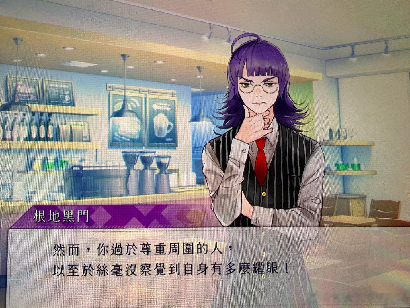 我对我心肝be like 