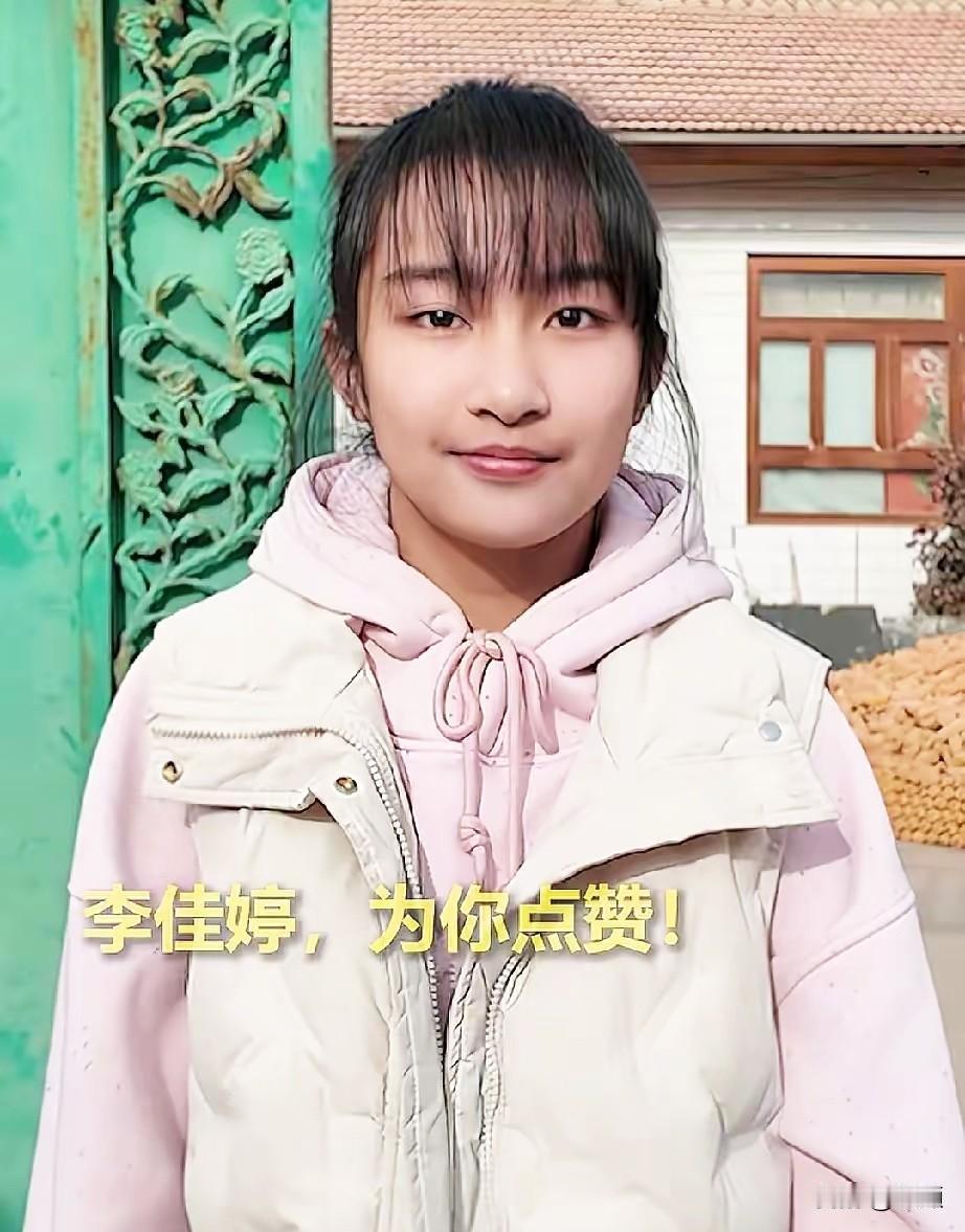 宁夏13岁女孩冰窖救人，
​最好的回报来了，
不是4岁男孩家的感谢礼，也不是全校