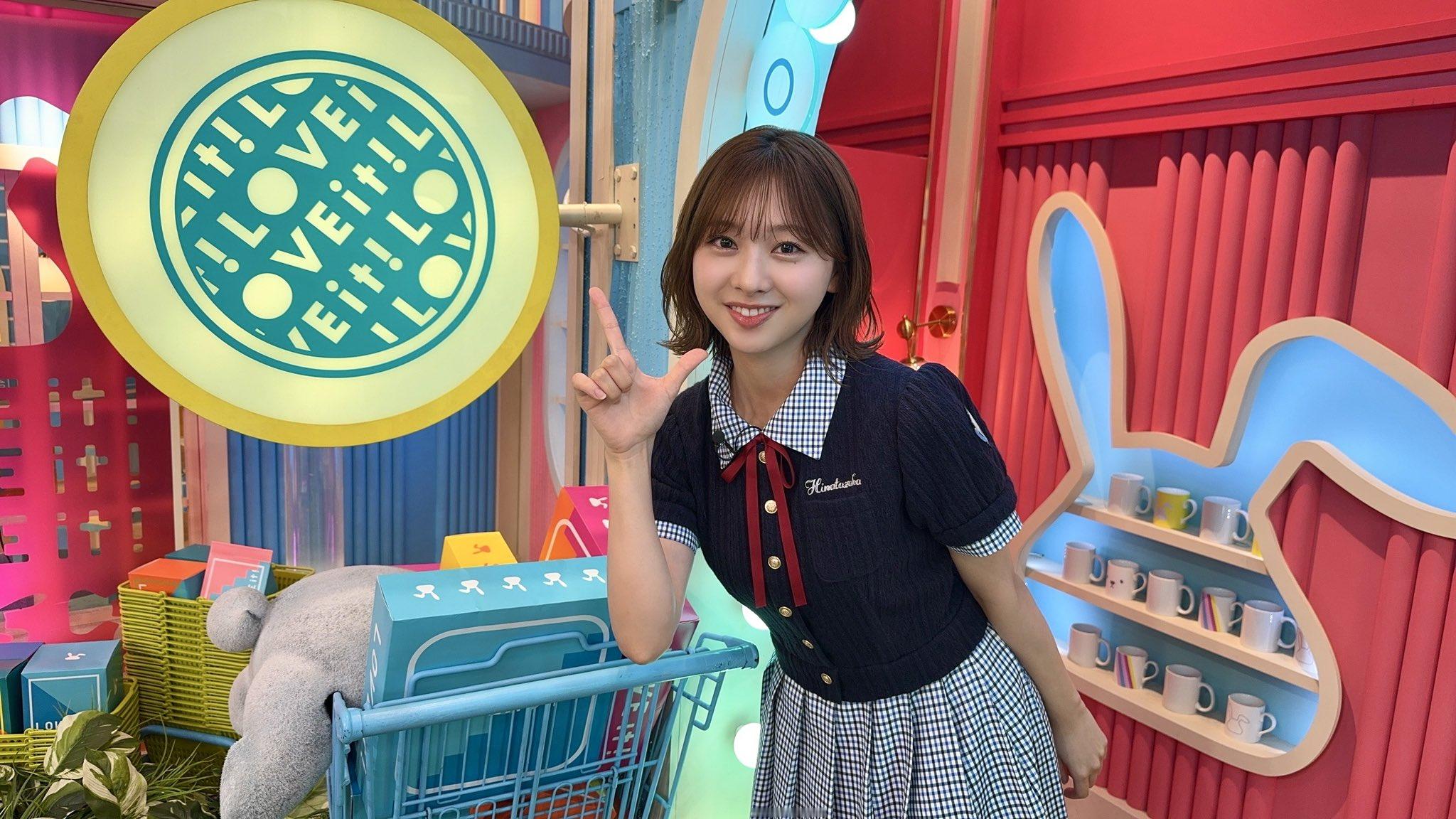 富田鈴花ラヴィット ​​​