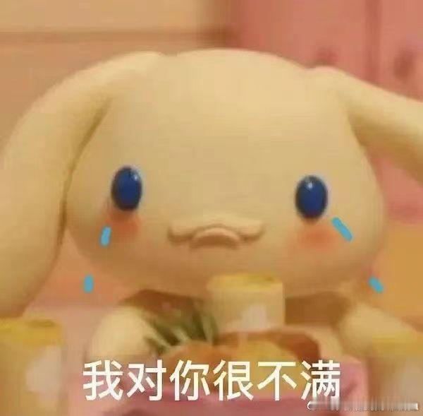 去班味tips不要下班还反复复盘白天工作的细节，过去了就放下，别一直在脑子里反复