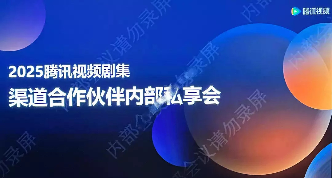 鹅的汇报ppt让我想起了当时我给部门经理做的年中总结……全部都是务虚的粉饰太平…
