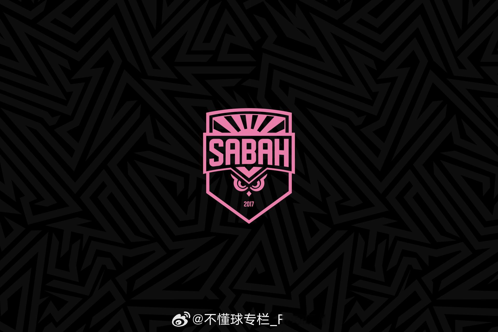 Sabah Futbol Klubu（沙巴FK），一家队徽很时尚现代的阿塞拜疆球