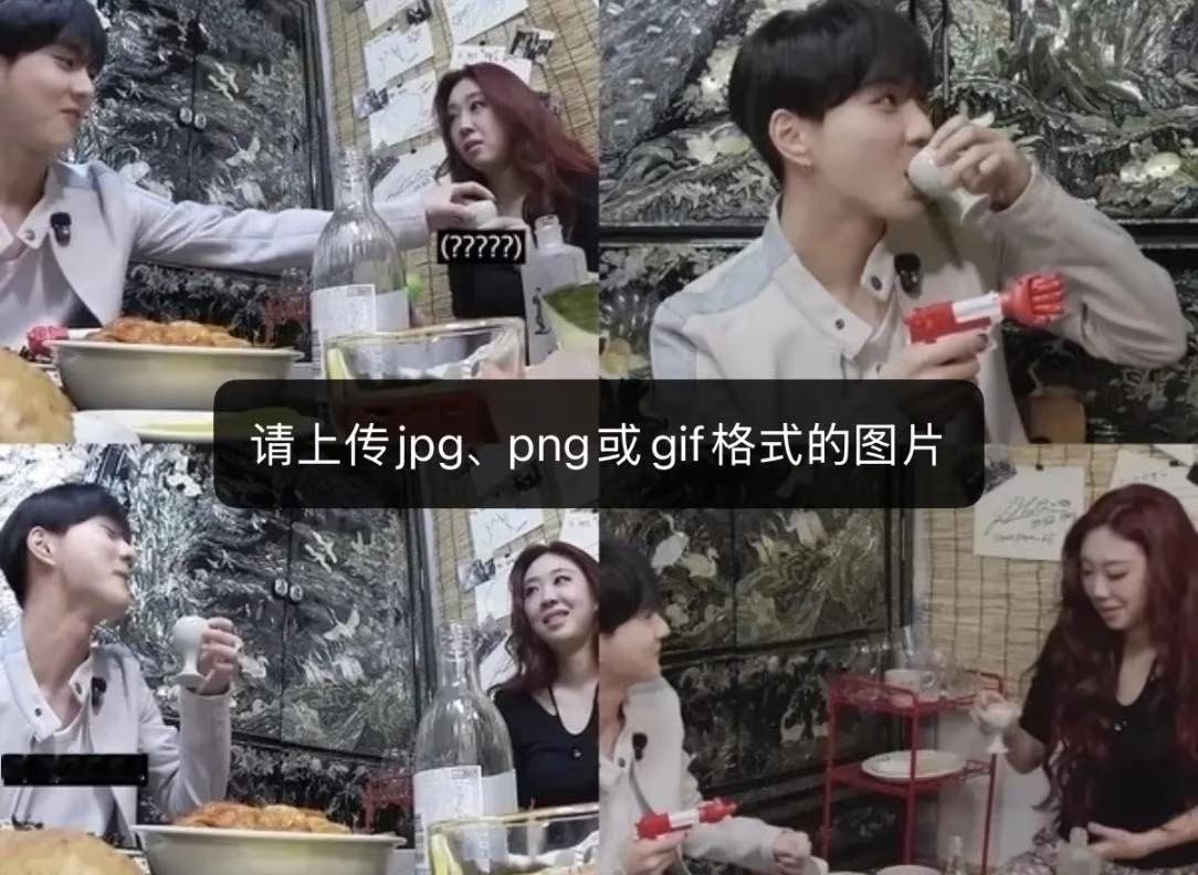 ？？？我才刷到癞子上虽没菜拿人杯子喝，给wuli泳知整无语了