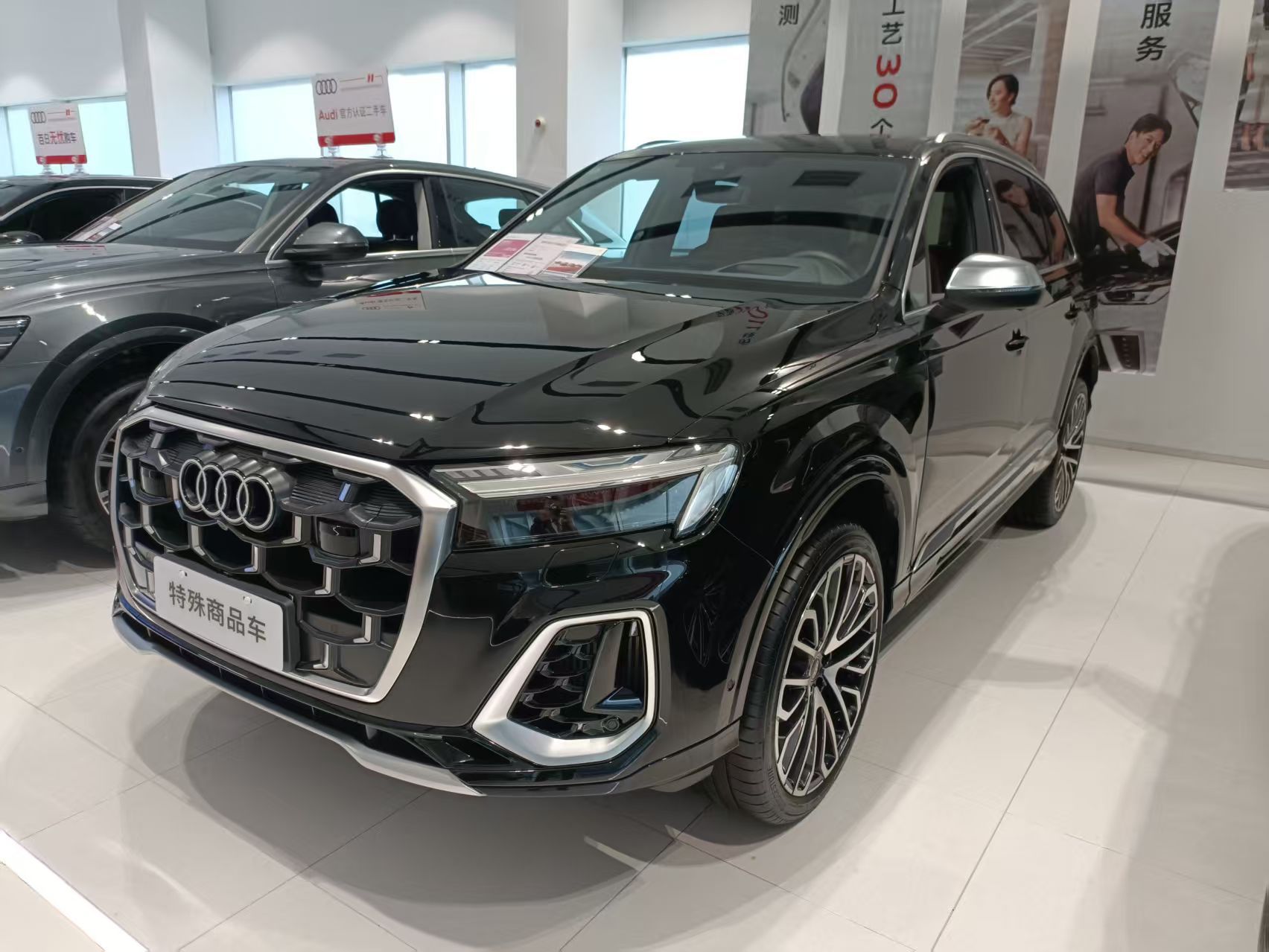 想要买奥迪SQ7的同学们还有一台厂家活动车1500km没有涉水…81万裸车价没有