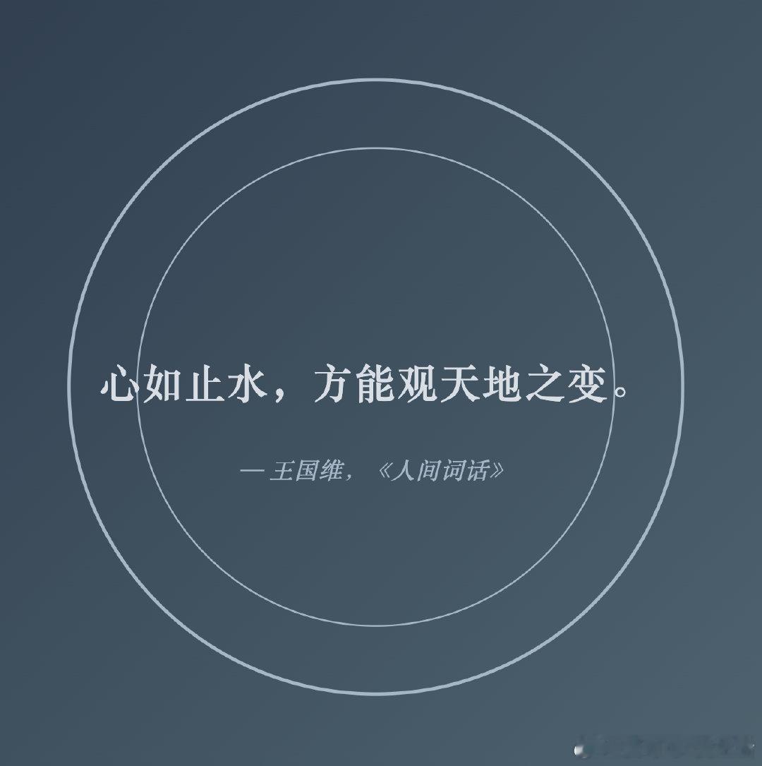 早！[太阳] 早安 ​​​