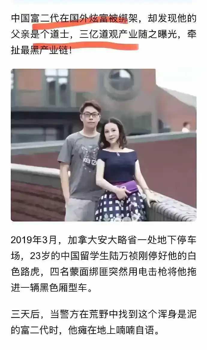 有没有释永信厉害？