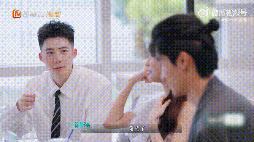 恋综男嘉宾对另一个男嘉宾更感兴趣心动双重奏芒果这次约会名场面太出圈，两位男生只顾
