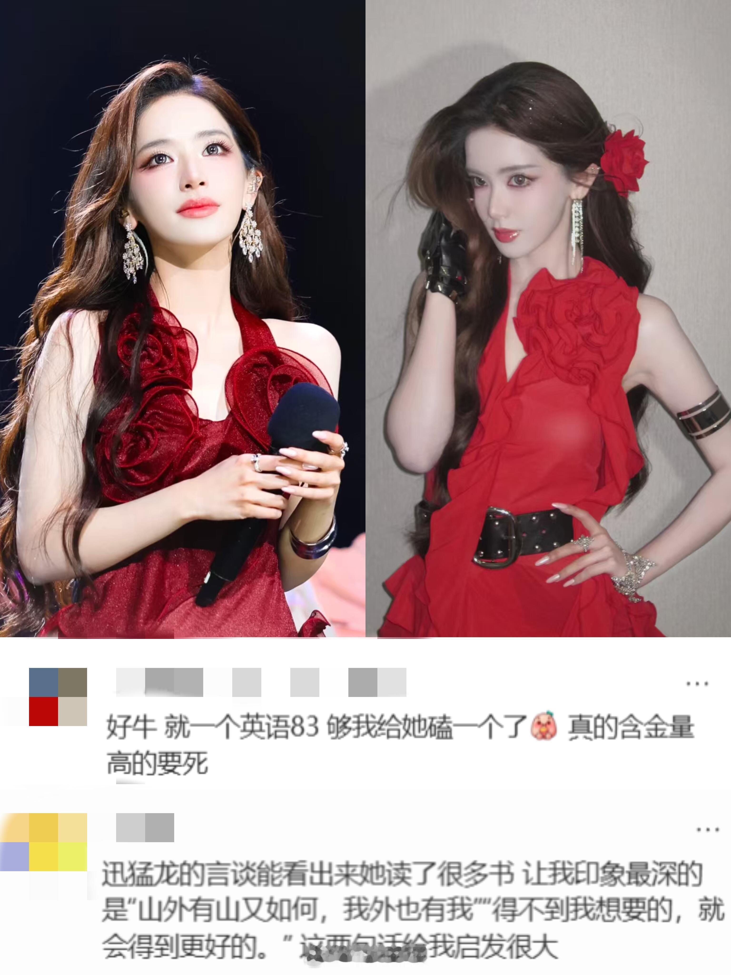 迅猛龙特蕾莎，是个狠人之前看过迅猛龙的纪录片，又在网上扒了她的一些直播切片，她真