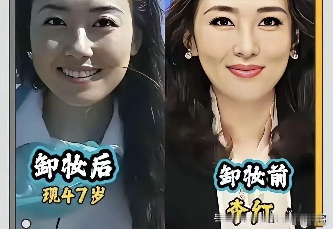 央视女主持人妆前妆后对比，谁才是真正的气质女神✨
舞台上的央视女主持，精致端庄，