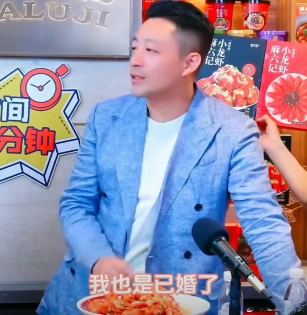 #汪小菲mandy领证#做汪小菲老婆，还得看着他时不时跟前妻扯皮，就不难受吗[允