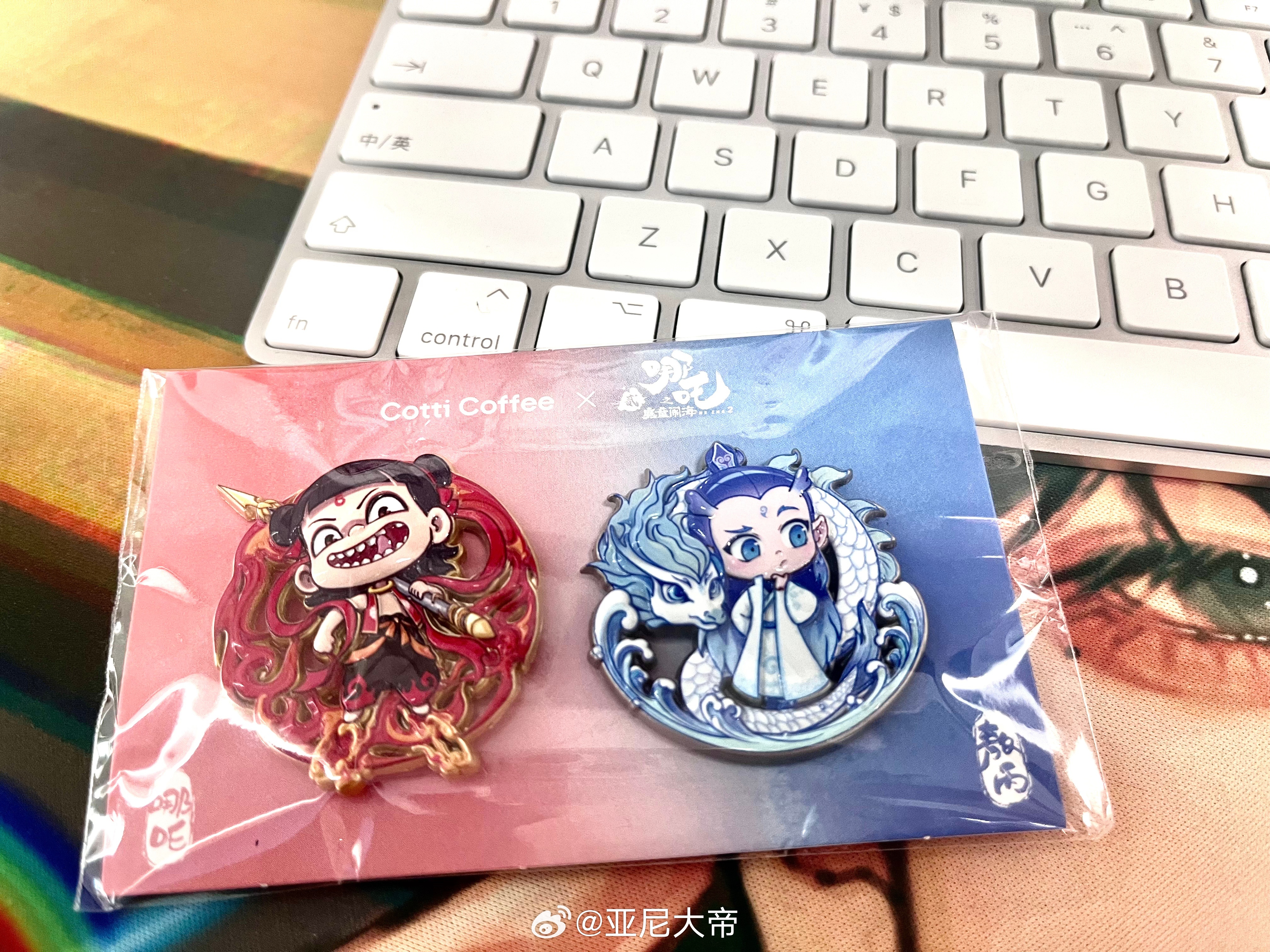 捏妈的霸王茶姬不会联名就滚出，就俩镭射卡，还售罄，售罄了怎么不下架，在那摆着干嘛