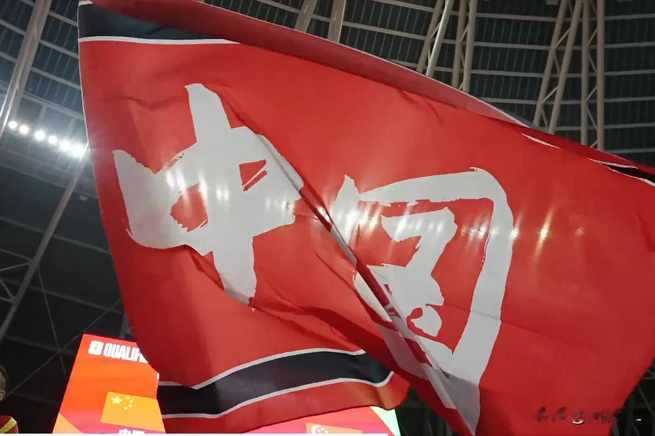 世预赛裁判确定，国足主场对阵泰国的比赛将由来自于乌兹别克斯坦的裁判组执法，主裁判