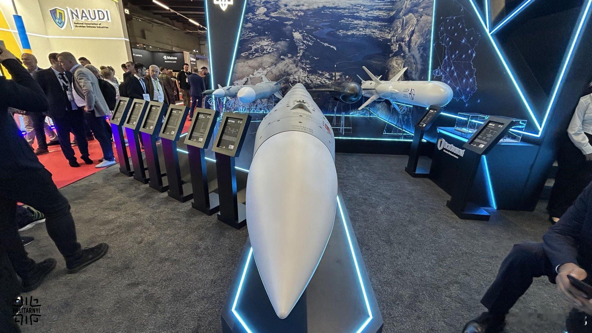 欧媒，乌克兰卢奇设计局在MSPO 2026上展示了Vilkha系统的新型300毫
