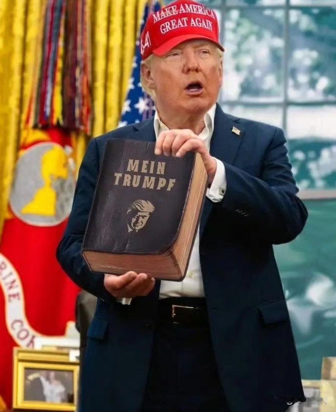 记者：您为什么要向中东派遣第二艘航空母舰？

特朗普：如果我们达不成协议，我们就