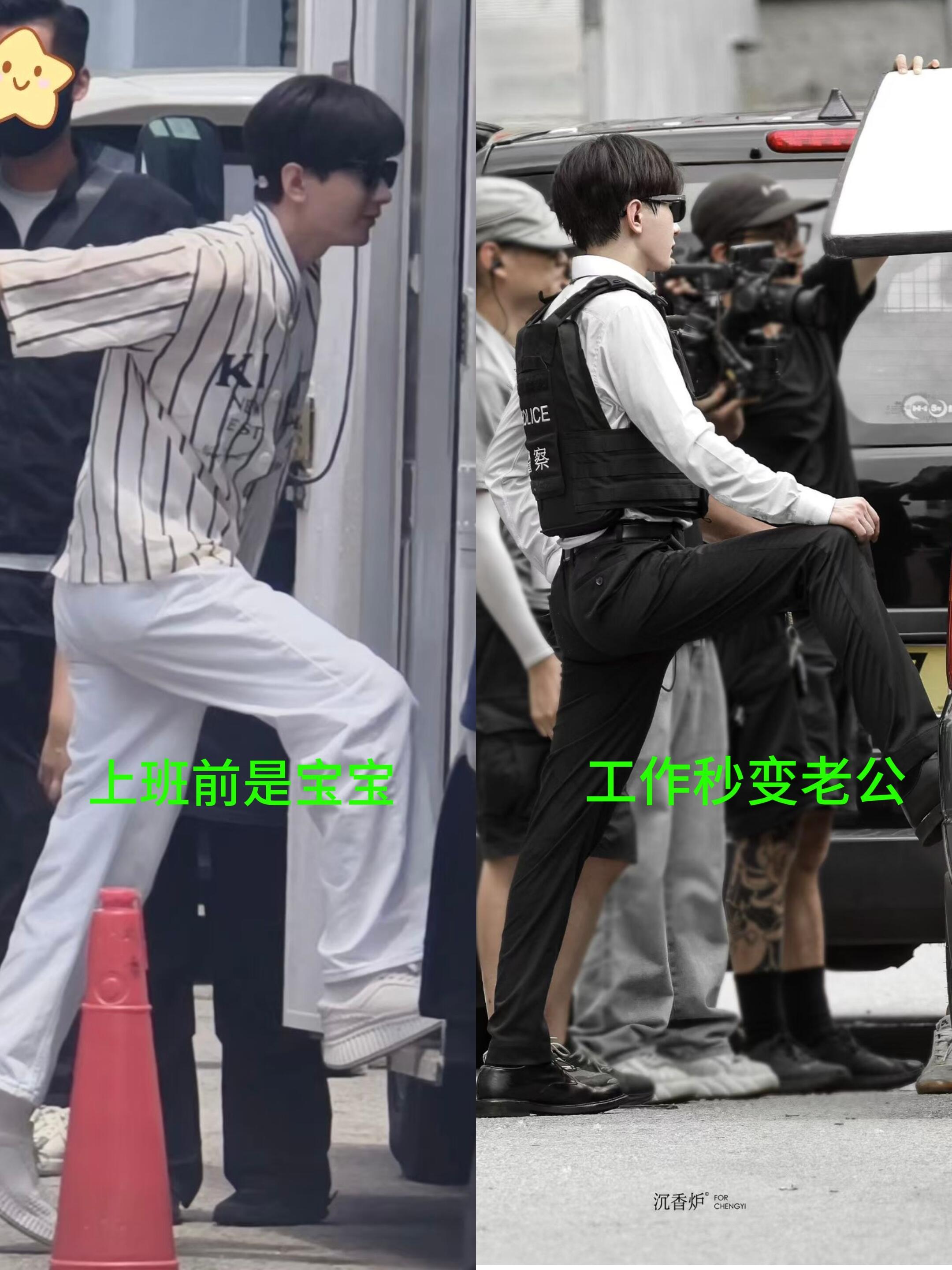 状态一键切换，可甜可飒